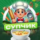 Размещение интеграции в Telegram. Логотип Телеграм канала "Супчик" Размещение интеграции в Telegram. Логотип Телеграм канала Супчик