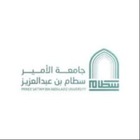 Advertising in Telegram. Telegram Channel logo "توصيل جامعه سطام" Advertising in Telegram. Telegram Channel logo @sttam3