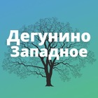 Размещение интеграции в Telegram. Логотип Телеграм канала @mskZDeg