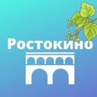 Размещение интеграции в Telegram. Логотип Телеграм канала @mskRostokino