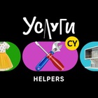 Размещение интеграции в Telegram. Логотип Телеграм канала @CupRusHelpers