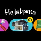 Размещение интеграции в Telegram. Логотип Телеграм канала @Cyprus_Prop