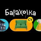 Размещение интеграции в Telegram. Логотип Телеграм канала @CypRusSale