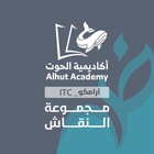 Advertising in Telegram. Telegram Channel logo "ارامكو" Advertising in Telegram. Telegram Channel logo @Acdh_ITC
