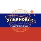 Размещение интеграции в Telegram. Логотип Телеграм канала @ulyanovskr