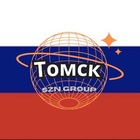 Размещение интеграции в Telegram. Логотип Телеграм канала "Томск Чат Объявления Барахолка" Размещение интеграции в Telegram. Логотип Телеграм канала @tomsx0