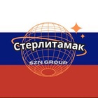 Размещение интеграции в Telegram. Логотип Телеграм канала "Стерлитамак | Чат | Объявления | Барахолка🇷🇺" Размещение интеграции в Telegram. Логотип Телеграм канала @sterlitamax7