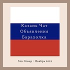 Размещение интеграции в Telegram. Логотип Телеграм канала @kazana