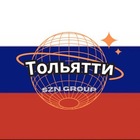 Размещение интеграции в Telegram. Логотип Телеграм канала @tolyatty