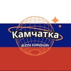 Размещение интеграции в Telegram. Логотип Телеграм канала "Камчатка Объявления Чат Барахолка 🇷🇺" Размещение интеграции в Telegram. Логотип Телеграм канала @kamchatkao