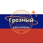 Размещение интеграции в Telegram. Логотип Телеграм канала "Чечня | Грозный | Чат | Объявления | Барахолка" Размещение интеграции в Telegram. Логотип Телеграм канала @groznyi