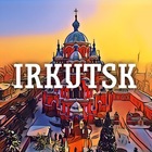 Размещение интеграции в Telegram. Логотип Телеграм канала "Наш Иркутск!" Размещение интеграции в Telegram. Логотип Телеграм канала @out_ircyt