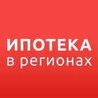 Размещение интеграции в Telegram. Логотип Телеграм канала "ИПОТЕКА в РЕГИОНАХ" Размещение интеграции в Telegram. Логотип Телеграм канала @regcik
