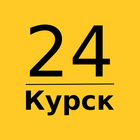 Размещение интеграции в Telegram. Логотип Телеграм канала "Курск 24 | Главные новости" Размещение интеграции в Telegram. Логотип Телеграм канала @kursk_24_ru
