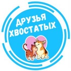 Размещение интеграции в Telegram. Логотип Телеграм канала "Друзья Хвостатых" Размещение интеграции в Telegram. Логотип Телеграм канала @newgrad_pets