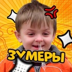 Размещение интеграции в Telegram. Логотип Телеграм канала @reshebnik_prikoly_memy