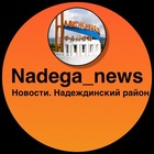 Размещение интеграции в Telegram. Логотип Телеграм канала "Nadega_news_" Размещение интеграции в Telegram. Логотип Телеграм канала @nadega_news