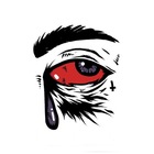 Размещение интеграции в Telegram. Логотип Телеграм канала @strangersthingstg