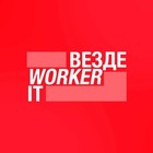 Размещение интеграции в Telegram. Логотип Телеграм канала "ВездеWorker | работа из дома для новичков" Размещение интеграции в Telegram. Логотип Телеграм канала ВездеWorker | работа из дома для новичков