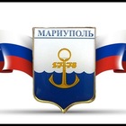 Размещение интеграции в Telegram. Логотип Телеграм канала "1️⃣8️⃣ Купи Продай Мариуполь" Размещение интеграции в Telegram. Логотип Телеграм канала 1️⃣8️⃣ Купи Продай Мариуполь