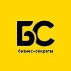 Размещение интеграции в Telegram. Логотип Телеграм канала "Бизнес Секреты" Размещение интеграции в Telegram. Логотип Телеграм канала @bizness_secret