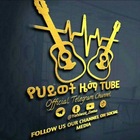 Advertising in Telegram. Telegram Channel logo @yehiwot_zema