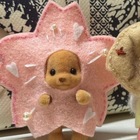 Размещение интеграции в Telegram. Логотип Телеграм канала @vaeblossom