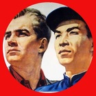 Размещение интеграции в Telegram. Логотип Телеграм канала @amurchina