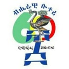 Advertising in Telegram. Telegram Channel logo "National Lottery Administration/የኢትዮጵያ ብሔራዊ ሎተሪ አስተዳደር" Advertising in Telegram. Telegram Channel logo @Ethiopian2