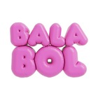 Размещение интеграции в Telegram. Логотип Телеграм канала БАЛАБОЛ