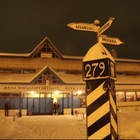 Размещение интеграции в Telegram. Логотип Телеграм канала @nyandoma24