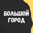 Размещение интеграции в Telegram. Логотип Телеграм канала @bbarnaul