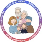 Размещение интеграции в Telegram. Логотип Телеграм канала "Выплаты и Пенсии" Размещение интеграции в Telegram. Логотип Телеграм канала Выплаты и Пенсии