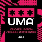 Размещение интеграции в Telegram. Логотип Телеграм канала "Онлайн курсы, лекции, интенсивы. Чат" Размещение интеграции в Telegram. Логотип Телеграм канала @intensiv_topchat