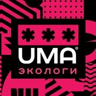 Размещение интеграции в Telegram. Логотип Телеграм канала @chatekolog