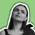 Размещение интеграции в Telegram. Логотип Телеграм канала "Завтрак с Килиной" Размещение интеграции в Telegram. Логотип Телеграм канала @zavtrak_s_Kilinoy