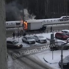 Размещение интеграции в Telegram. Логотип Телеграм канала @akadem_raion_8