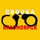 Размещение интеграции в Telegram. Логотип Телеграм канала "СВОДКА Красноярск" Размещение интеграции в Telegram. Логотип Телеграм канала СВОДКА Красноярск