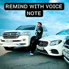 Advertising in Telegram. Telegram Channel logo "𝙍𝙚𝙢𝙞𝙣𝙙 𝙒𝙞𝙩𝙝 𝙑𝙤𝙞𝙘𝙚 𝙉𝙤𝙩𝙚" Advertising in Telegram. Telegram Channel logo @Remind_With_Voice_Note