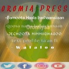 Advertising in Telegram. Telegram Channel logo @oromia_press111