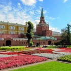 Размещение интеграции в Telegram. Логотип Телеграм канала "Around Moscow" Размещение интеграции в Telegram. Логотип Телеграм канала @AroundMos