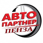 Размещение интеграции в Telegram. Логотип Телеграм канала Автопартнер Пенза