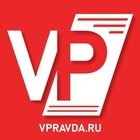 Размещение интеграции в Telegram. Логотип Телеграм канала @vpravdaru