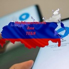 Размещение интеграции в Telegram. Логотип Телеграм канала "2️⃣0️⃣1️⃣ НЕДВИЖИМОСТЬ АРЕНДА/ПРОДАЖА РОССИЯ | МОСКВА | КРАСНОДАР | СОЧИ | МОСКВА | СПБ | и другие" Размещение интеграции в Telegram. Логотип Телеграм канала 2️⃣0️⃣1️⃣ НЕДВИЖИМОСТЬ АРЕНДА/ПРОДАЖА РОССИЯ | МОСКВА | КРАСНОДАР | СОЧИ | МОСКВА | СПБ | и другие