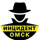 Размещение интеграции в Telegram. Логотип Телеграм канала @INCIDENT_55RU