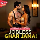 Advertising in Telegram. Telegram Channel logo @Joblessgharjamai01