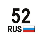 Размещение интеграции в Telegram. Логотип Телеграм канала "Регион 52" Размещение интеграции в Telegram. Логотип Телеграм канала Регион 52