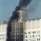 Размещение интеграции в Telegram. Логотип Телеграм канала @epoha90x