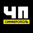 Размещение интеграции в Telegram. Логотип Телеграм канала @simfer_chp