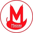 Размещение интеграции в Telegram. Логотип Телеграм канала "Москва с огоньком" Размещение интеграции в Telegram. Логотип Телеграм канала @moscowtop